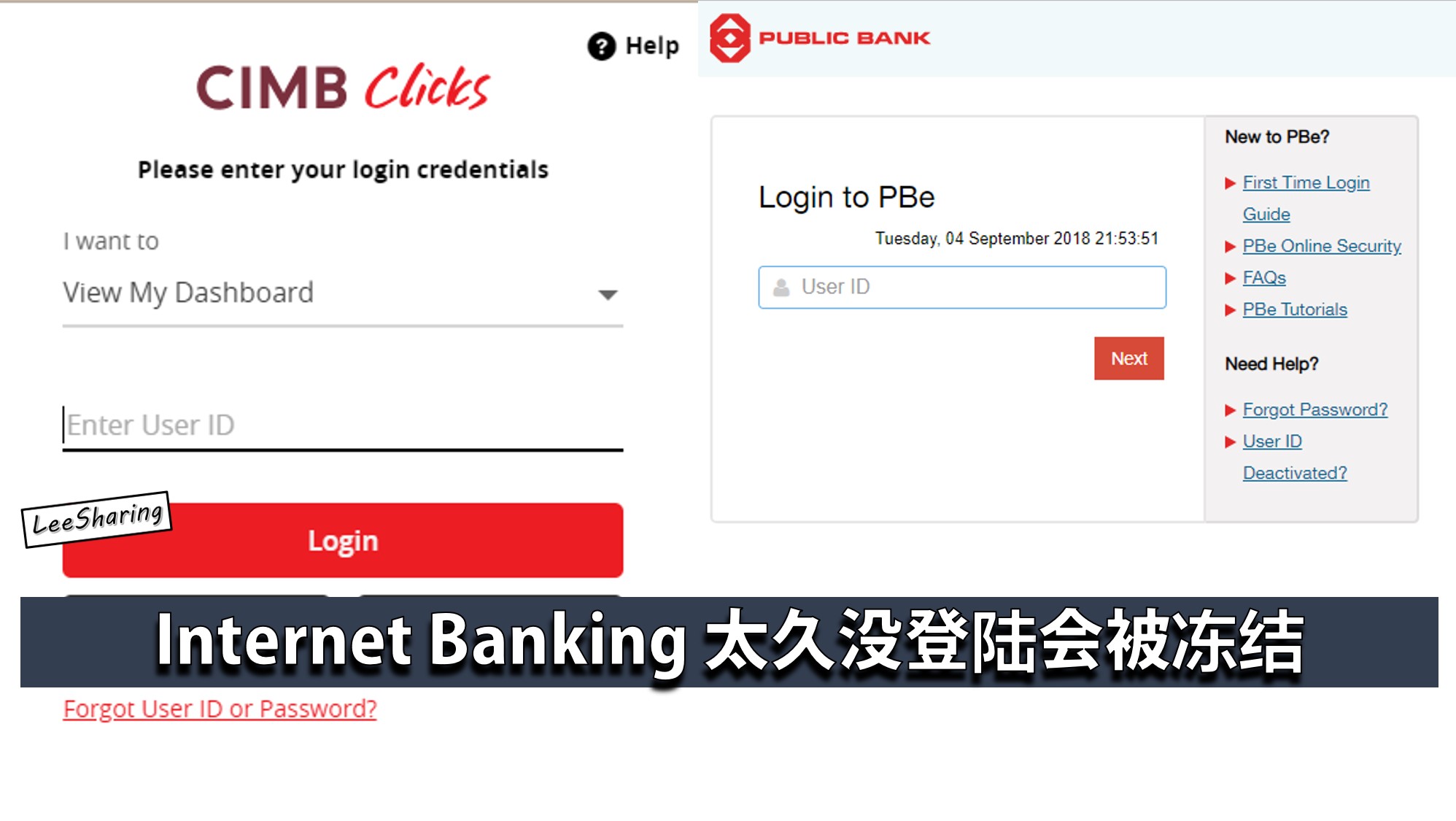 Bank online 转账 public Public Bank