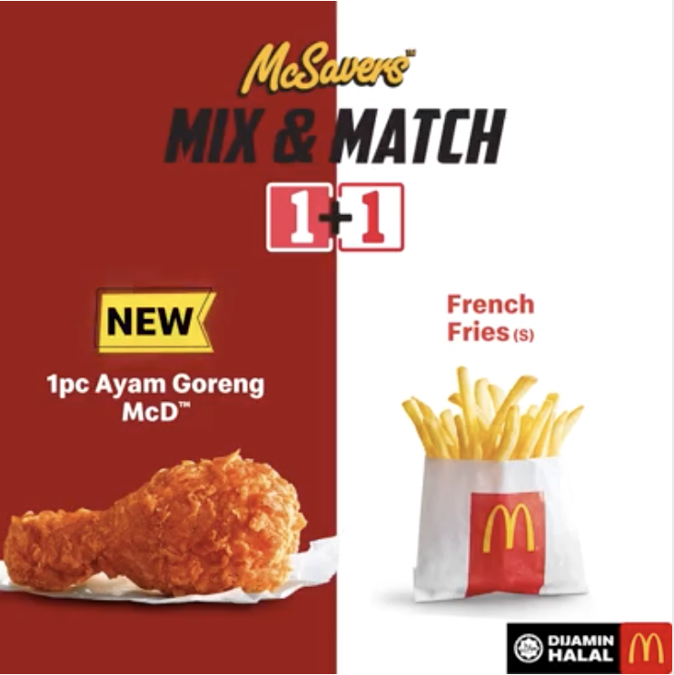 Mix and match mcd 2021