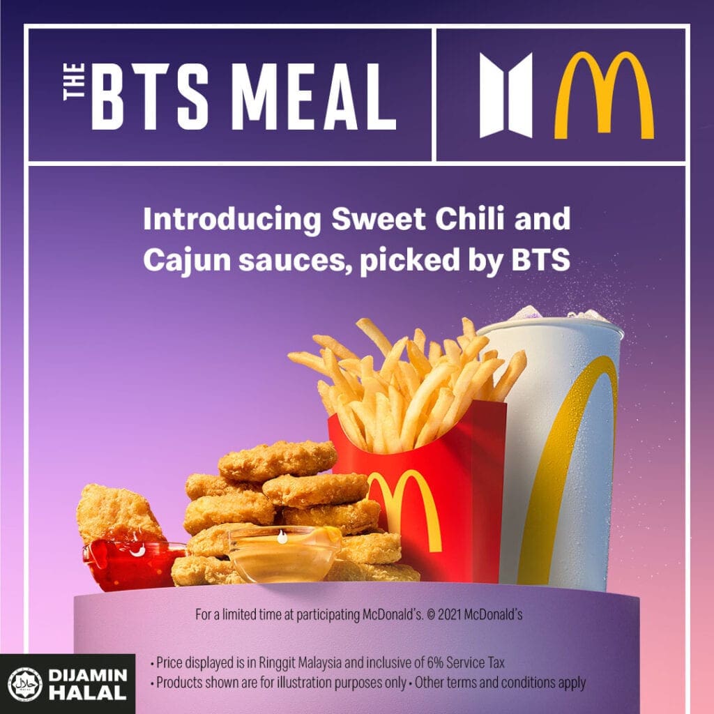 麦当劳BTS MEAL 套餐正式在大马开卖!由于太多订单,McDelivery 网站暂时瘫痪! – LEESHARING