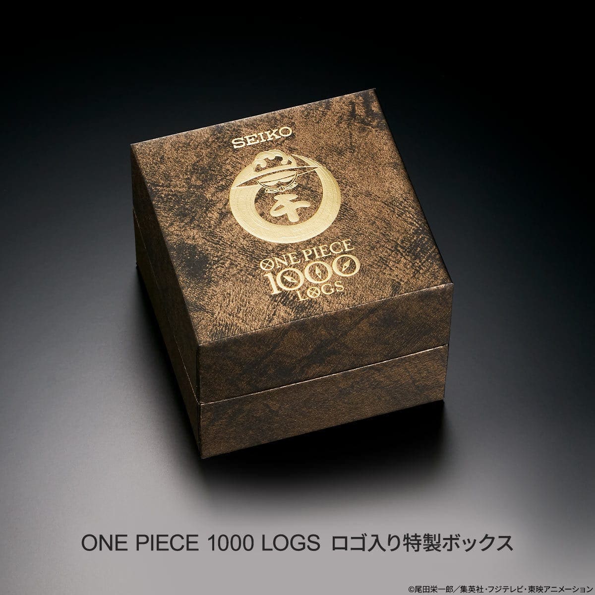 Seiko X One Piece 推出海贼王1000话限量版纪念表 真的超精致 Leesharing