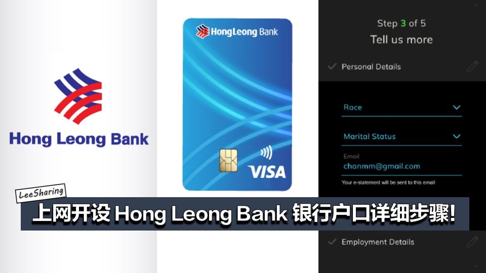 Debit hong leong card bank Promotions