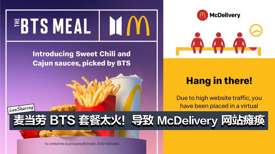 Bts meal price in malaysia