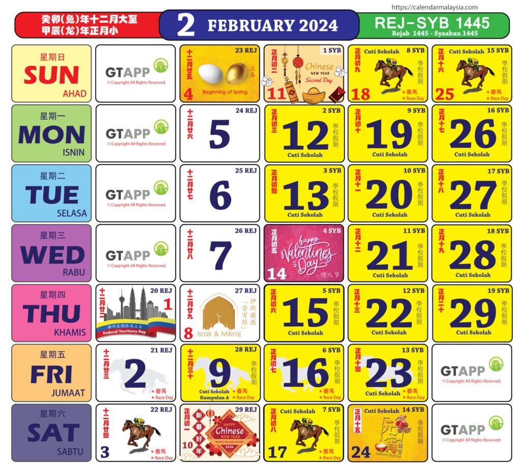 2020-calendar-malaysia-kuda-bank2home