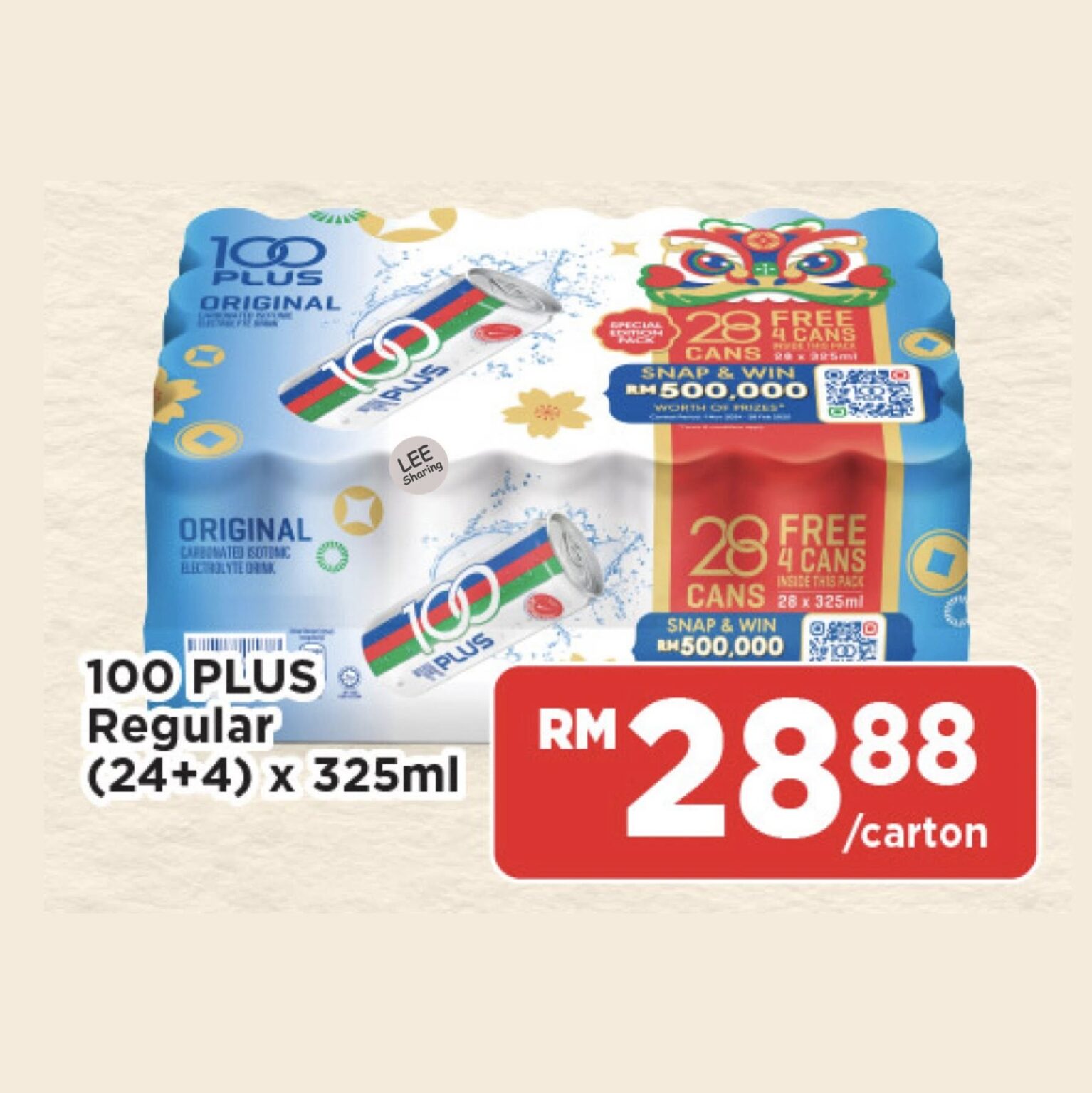 新年饮料5天超值优惠！100Plus RM28.88；Shandy RM48.88！ – LEESHARING
